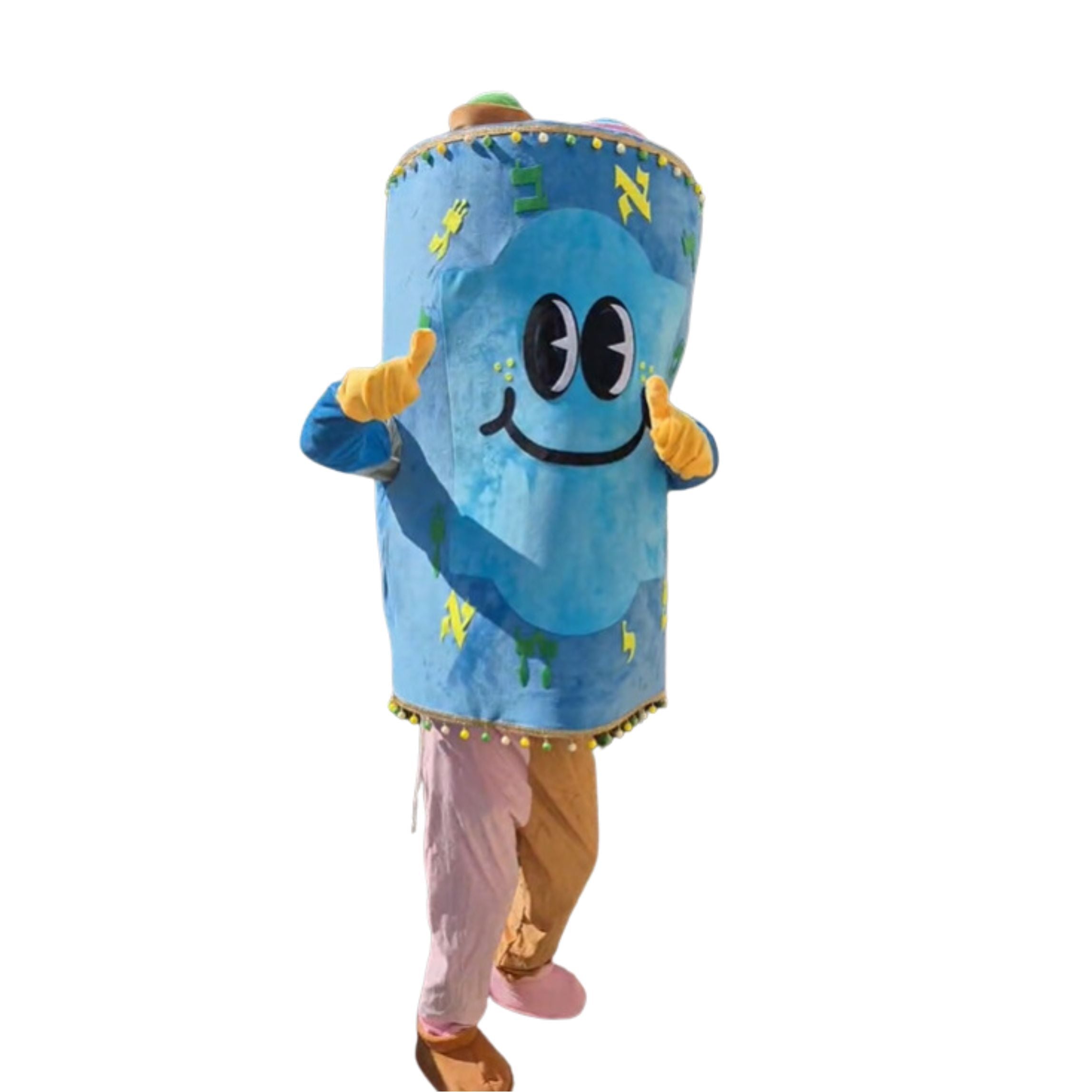 Sefer Torah Costume (Large) Adult