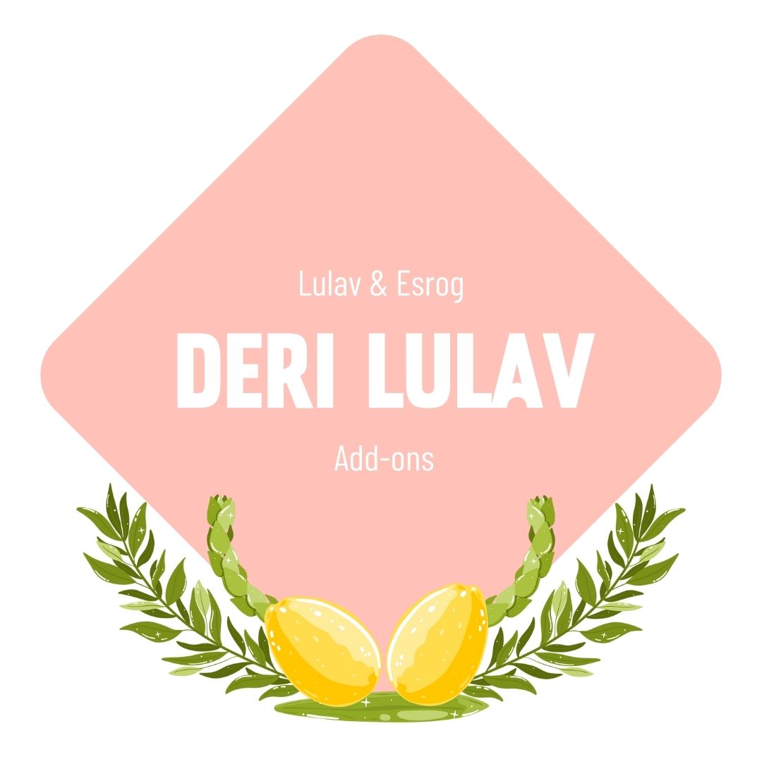 Standard Lulav