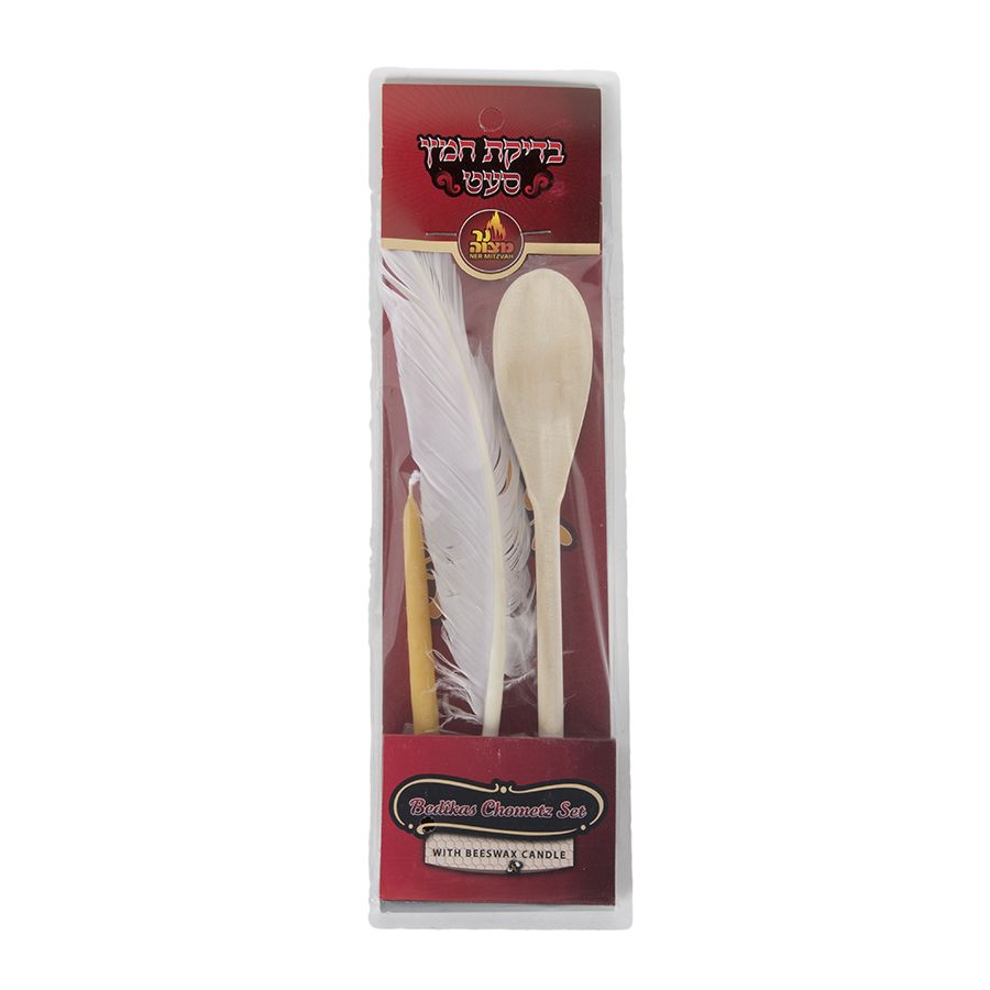 Bedikas Chometz Set