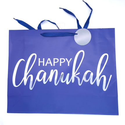 Large Metallic Chanukah Bag