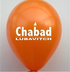 Chabad Lubavitch 12" Latex Balloons - Bag of 100