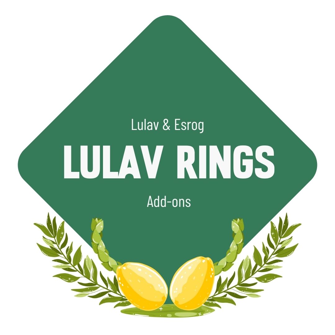 Lulav Ring - 5 Pack