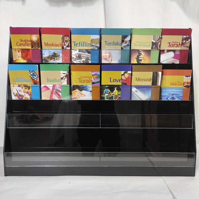 Mivtzoim Brochure Display