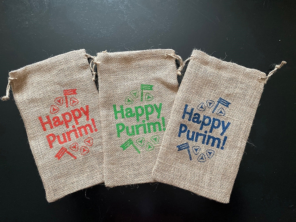 Happy Purim Burlap Bag