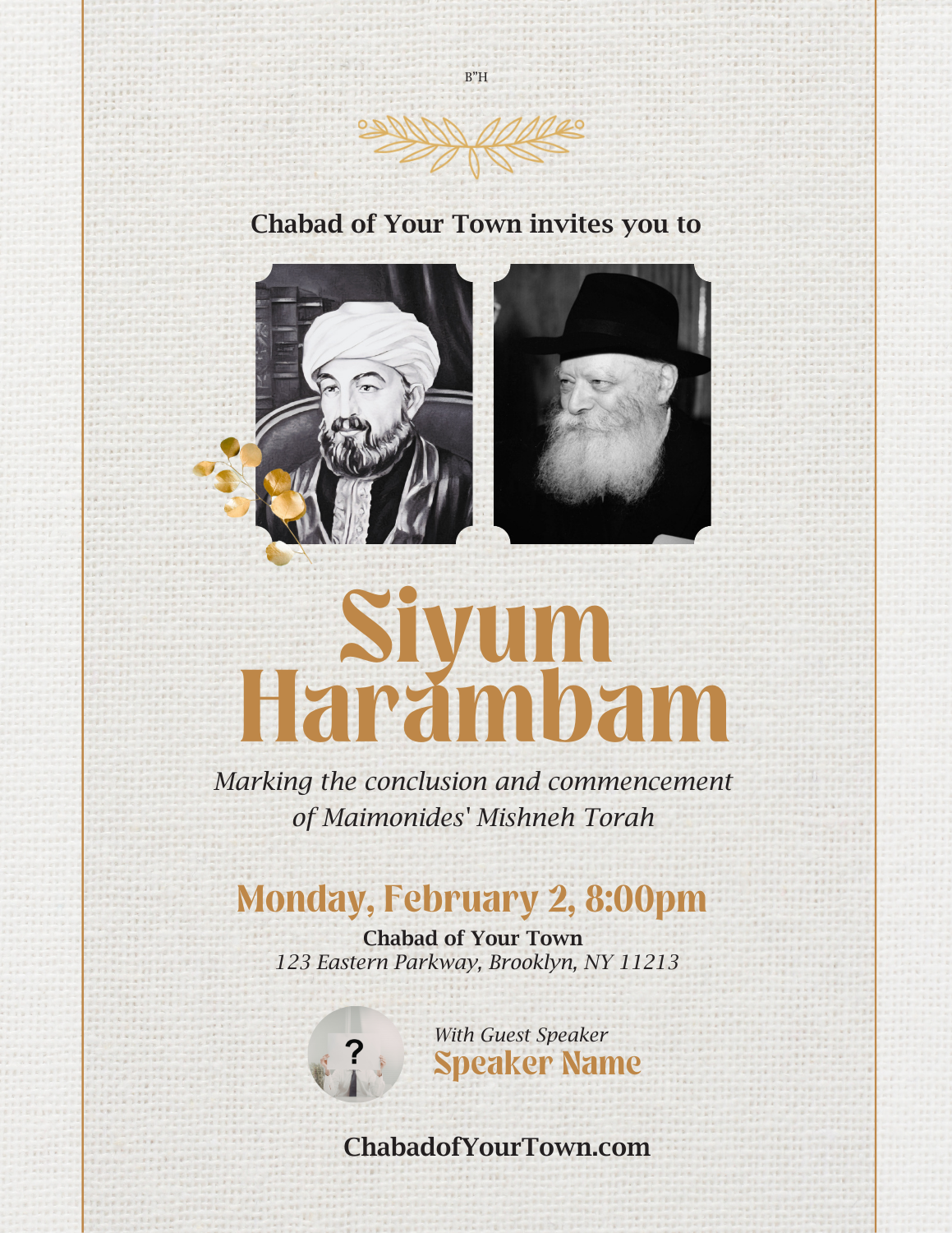 Siyum Harambam #1 - Flyer