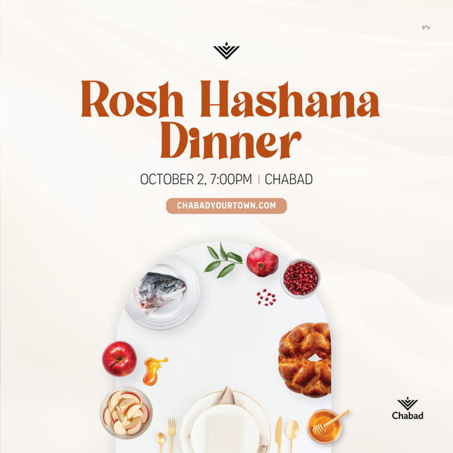 High Holidays - Rosh Hashanah Dinner #1 - package