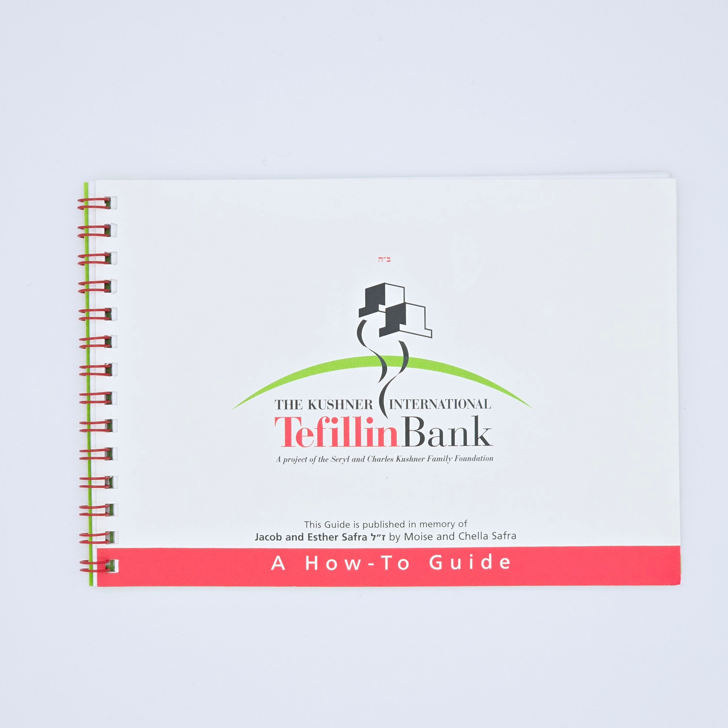 Tefillin How- To Guide