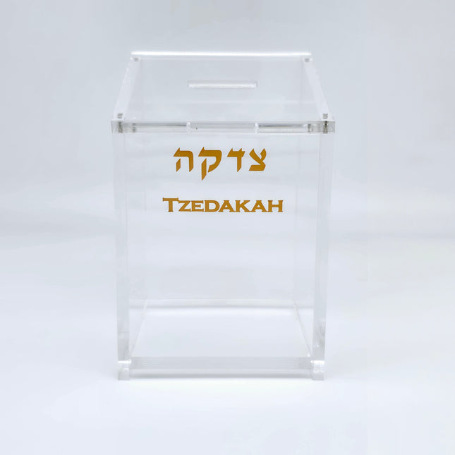 Clear Lucite Pushkah - Blank