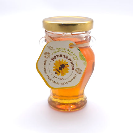 Curved Honey Jar 4 oz