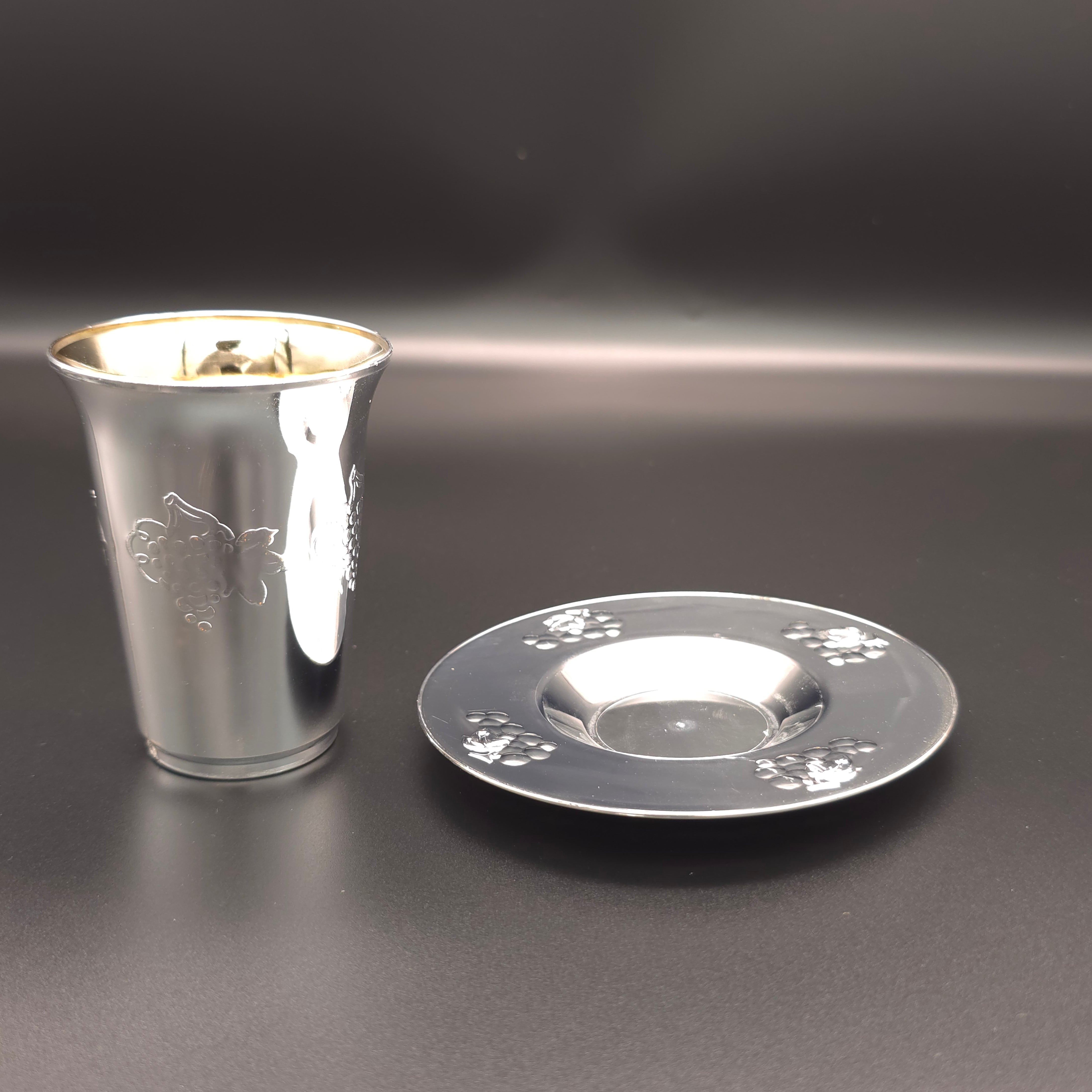 Disposable Kiddush Cup - 10 Pack