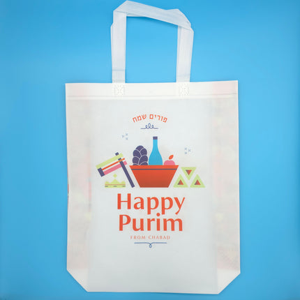 Happy Purim Tote Bags