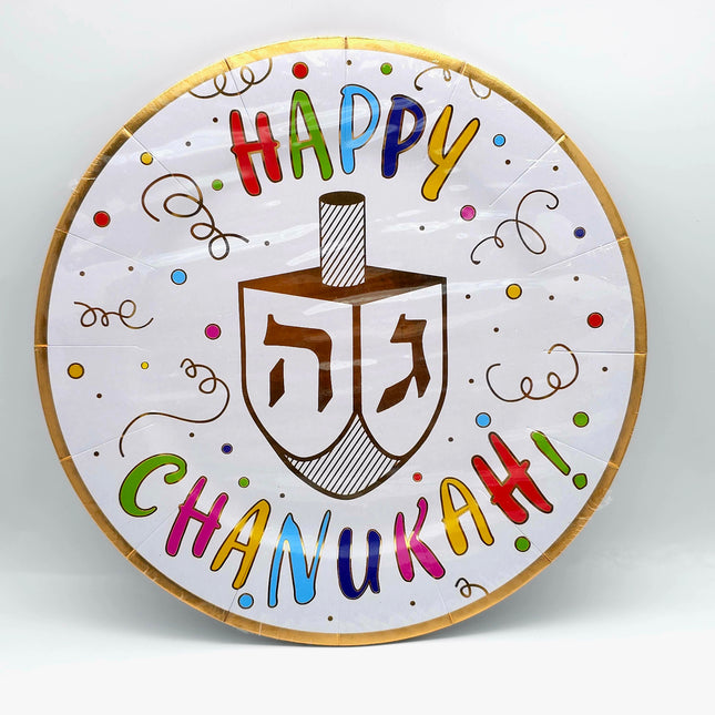 Chanukah Round Chargers 4PK