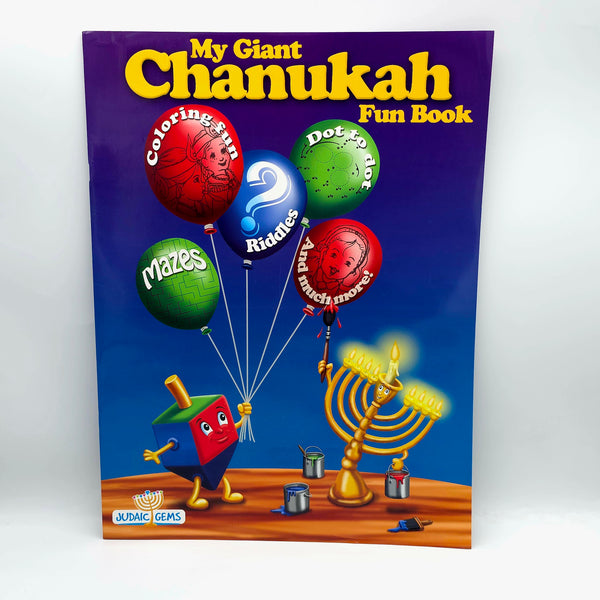 Giant Chanukah Fun Book