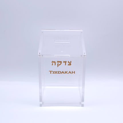 Clear Lucite Pushkah - Blank