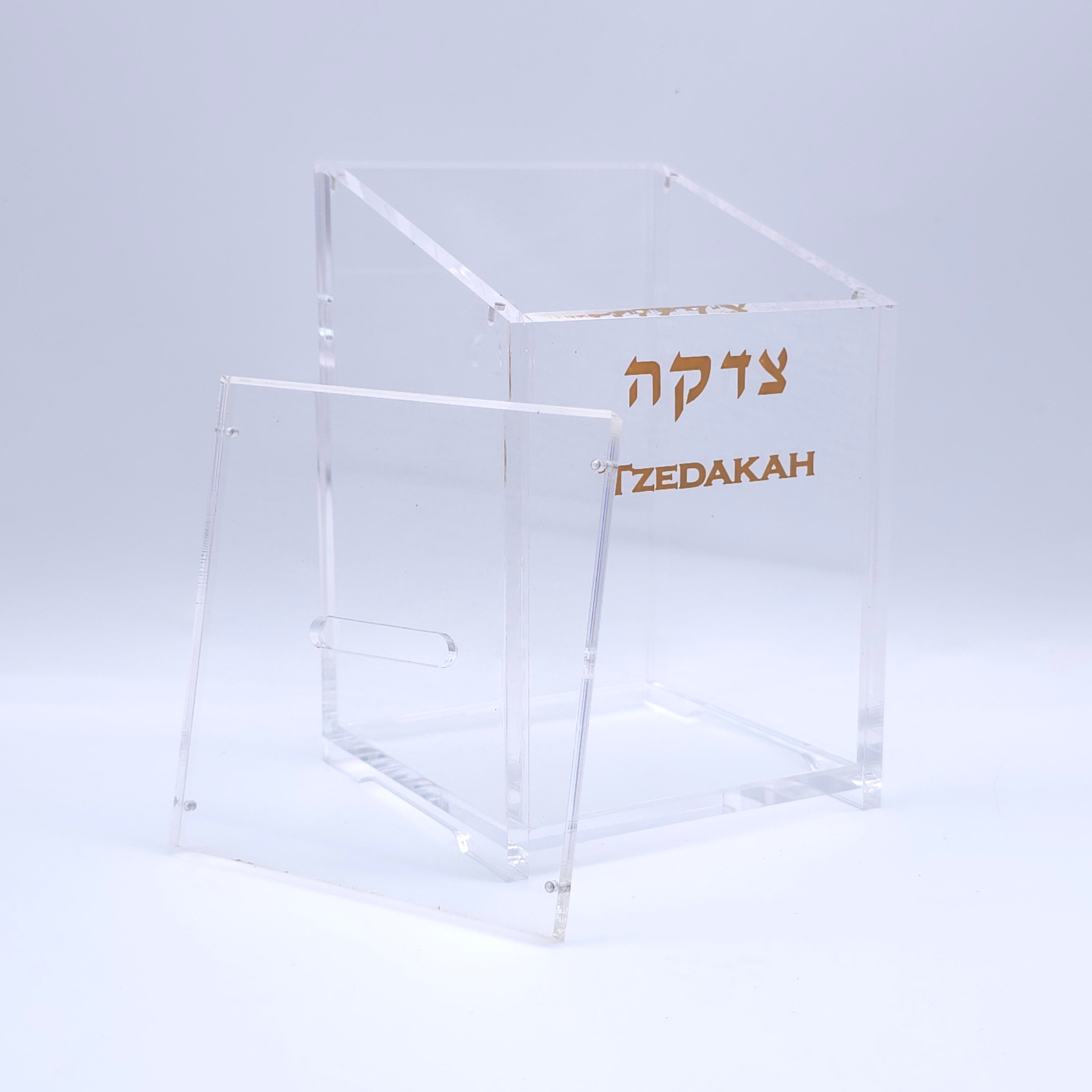 Clear Lucite Pushkah - Blank
