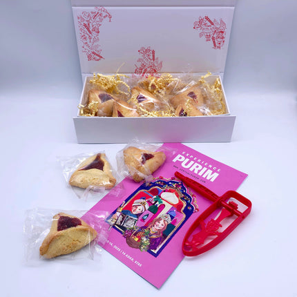 Hamantash gift box