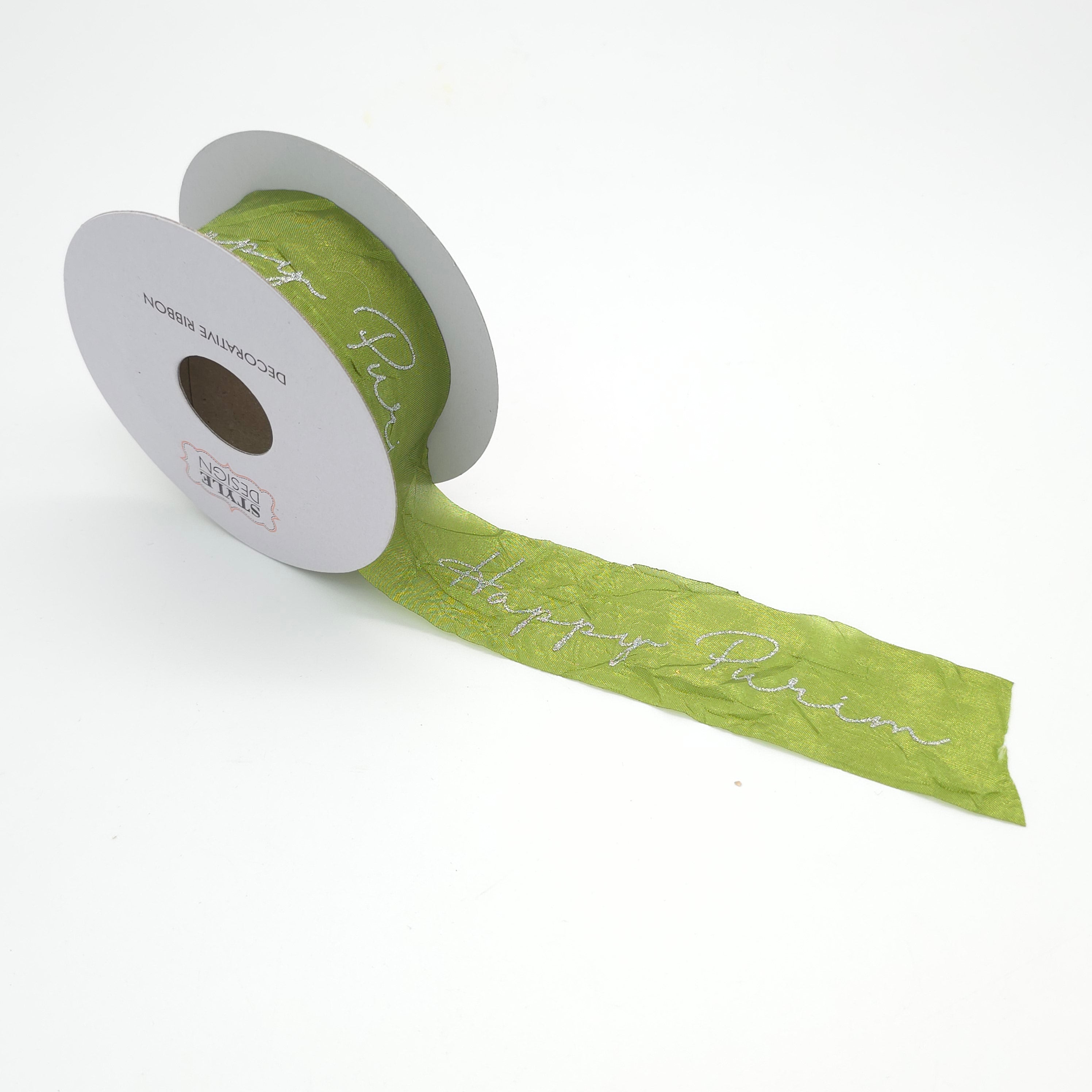 Happy Purim Ribbon Script - 7 Colors