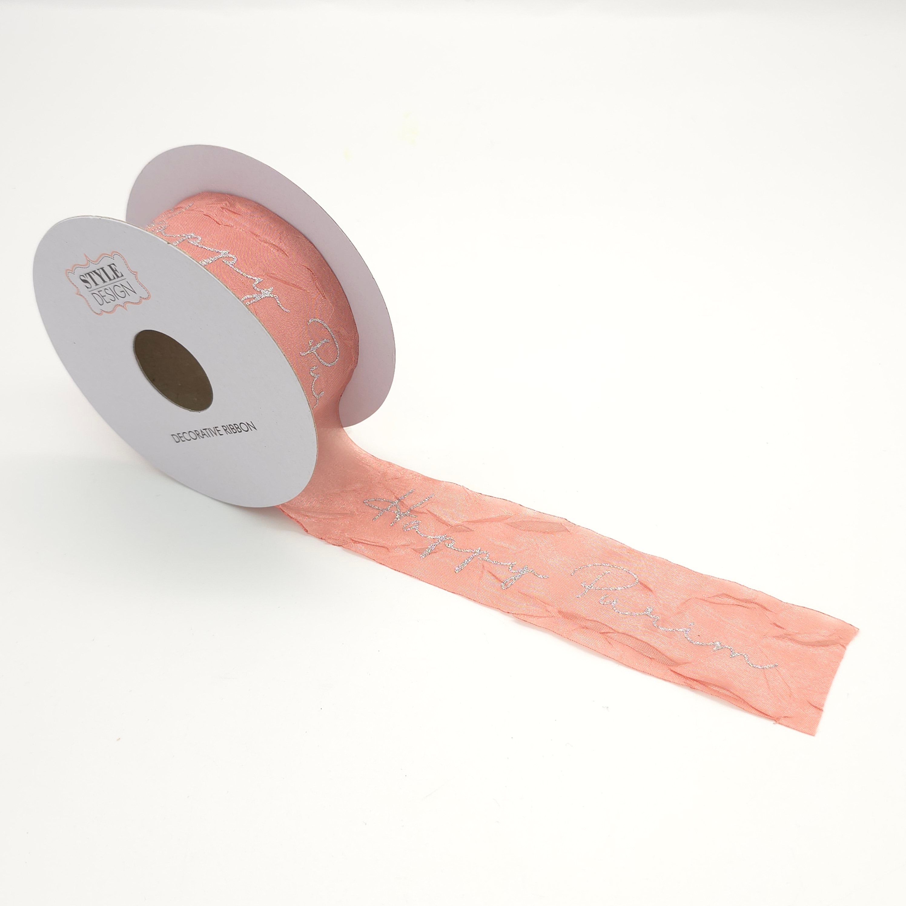 Happy Purim Ribbon Script - 7 Colors