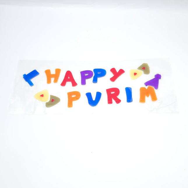 Purim Fun Gels