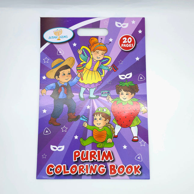 Big Purim Coloring Book