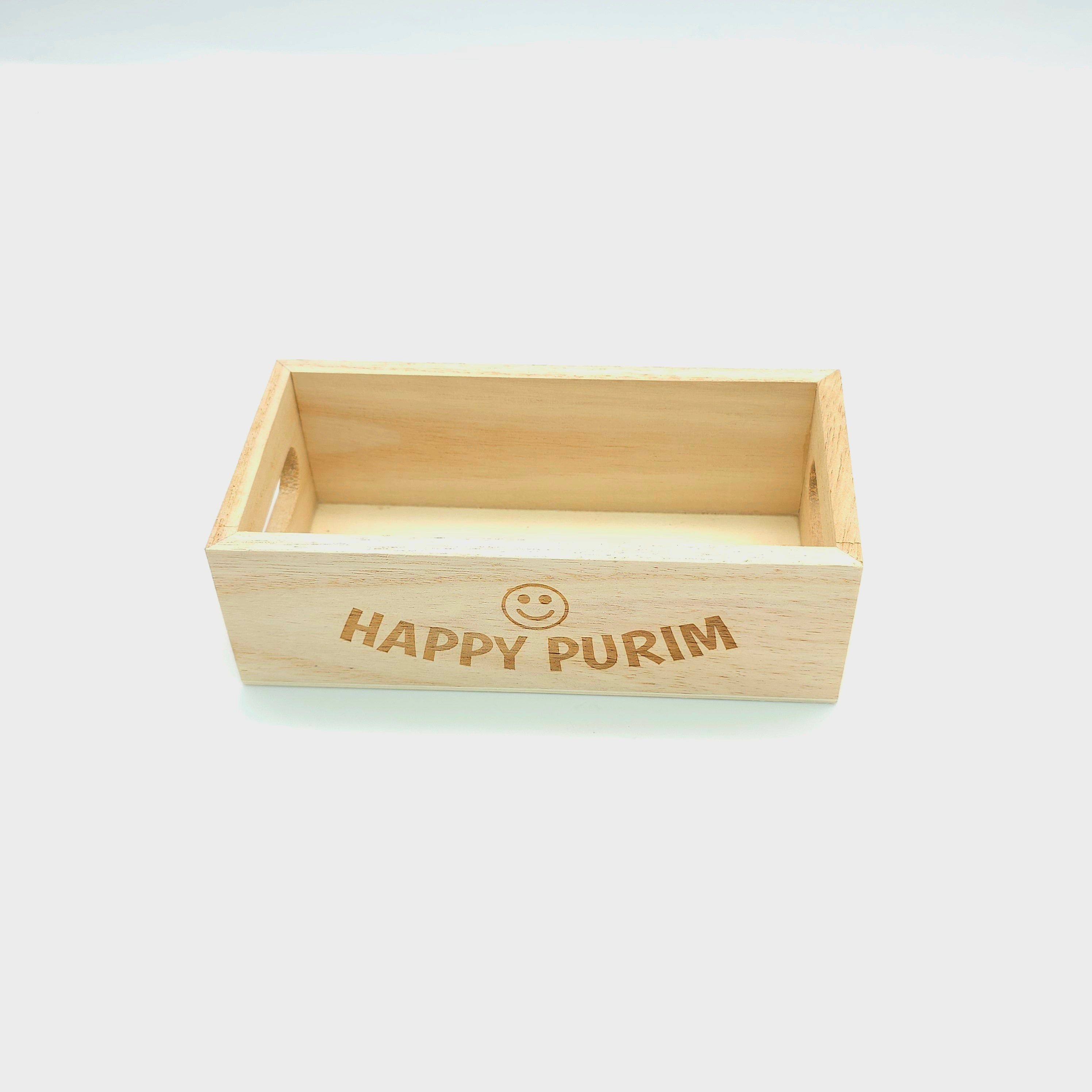 Happy Purim Wooden Box Smile - 6 sizes