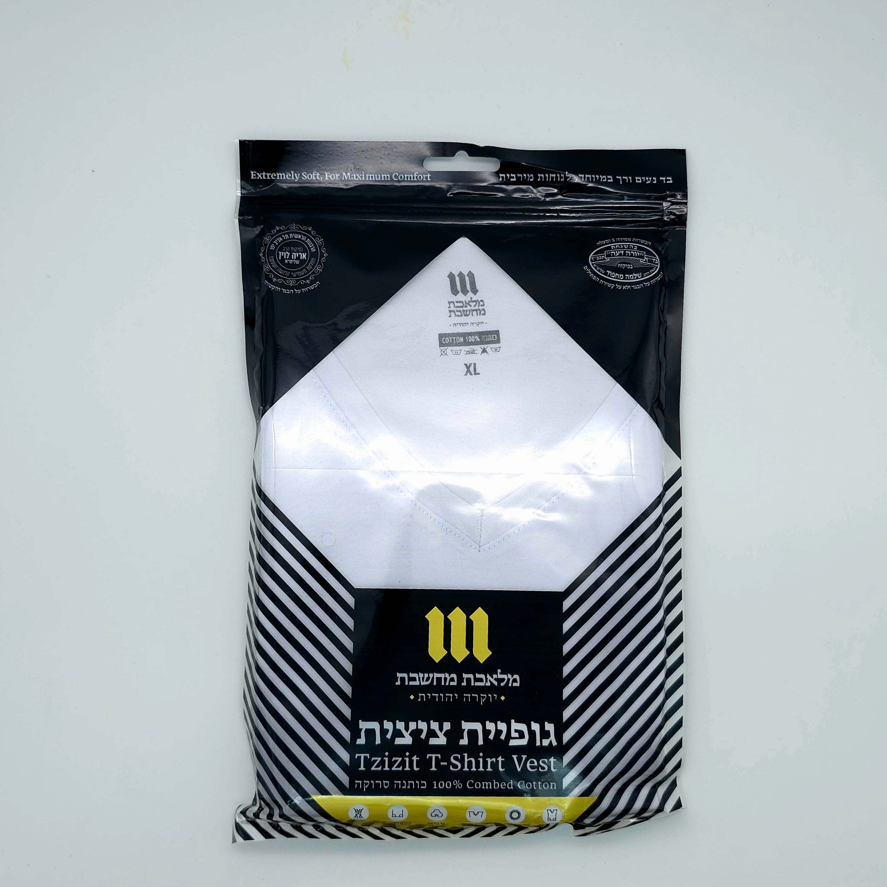 Undershirt Tzitzis