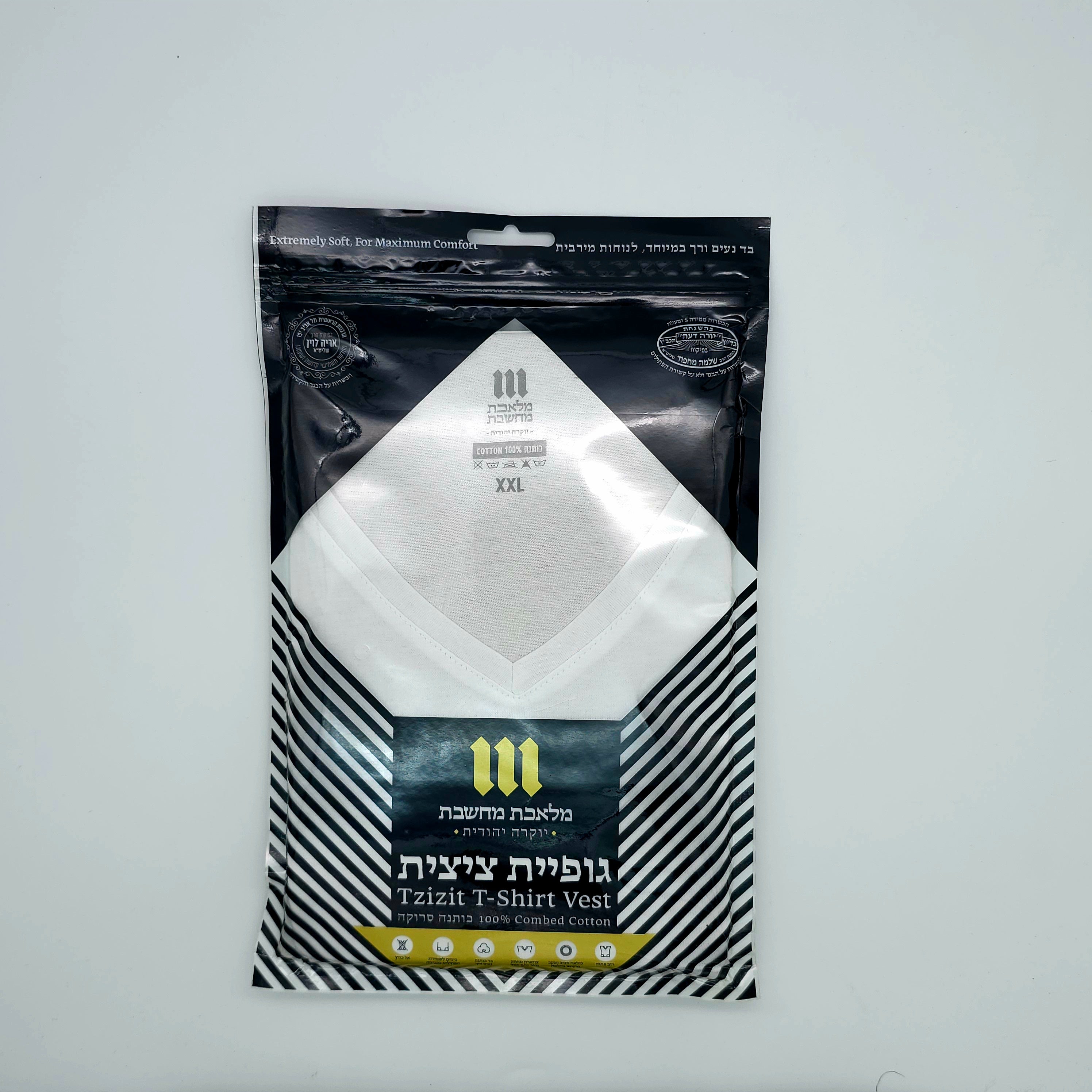Undershirt Tzitzis
