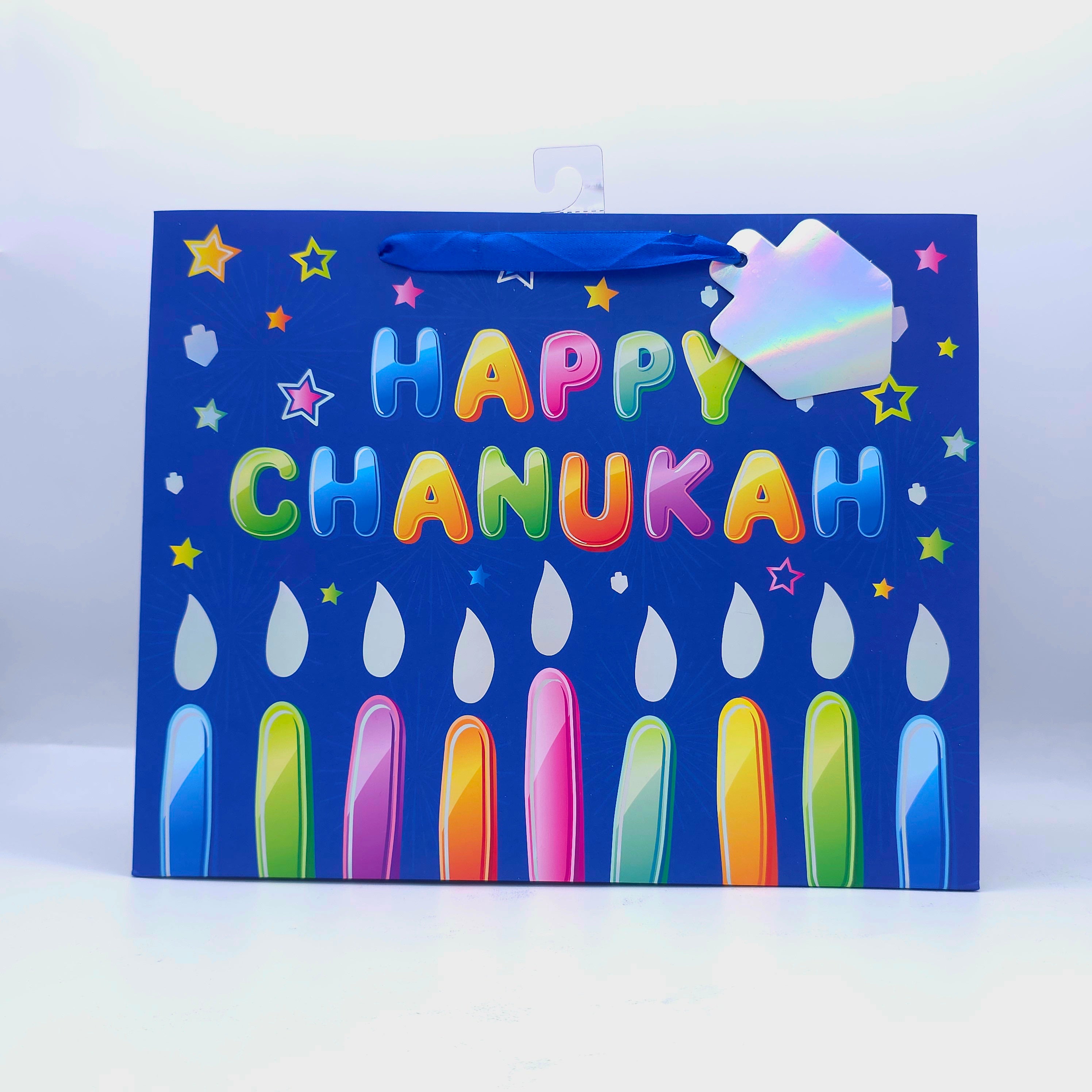Happy Chanukah Gift Bag - Candles