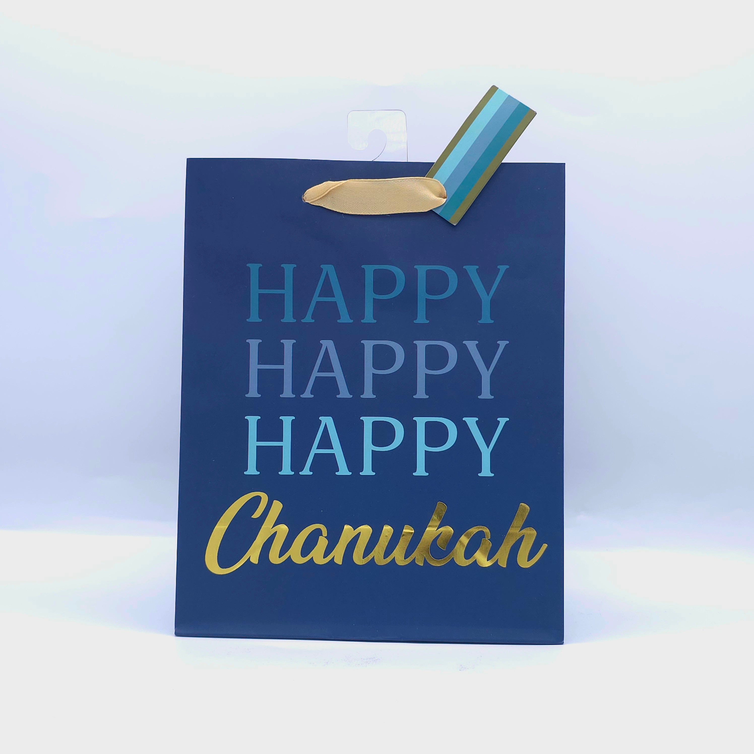 Happy Chanukah Medium Gift bag