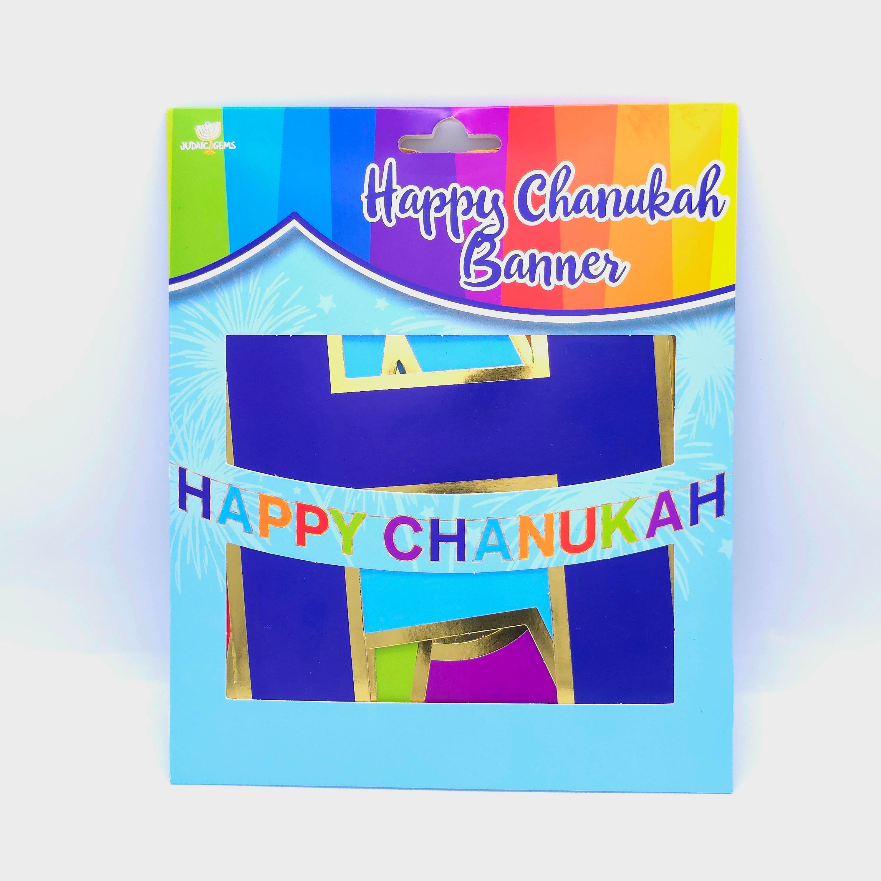 Happy chanukah Banner - Colorfull
