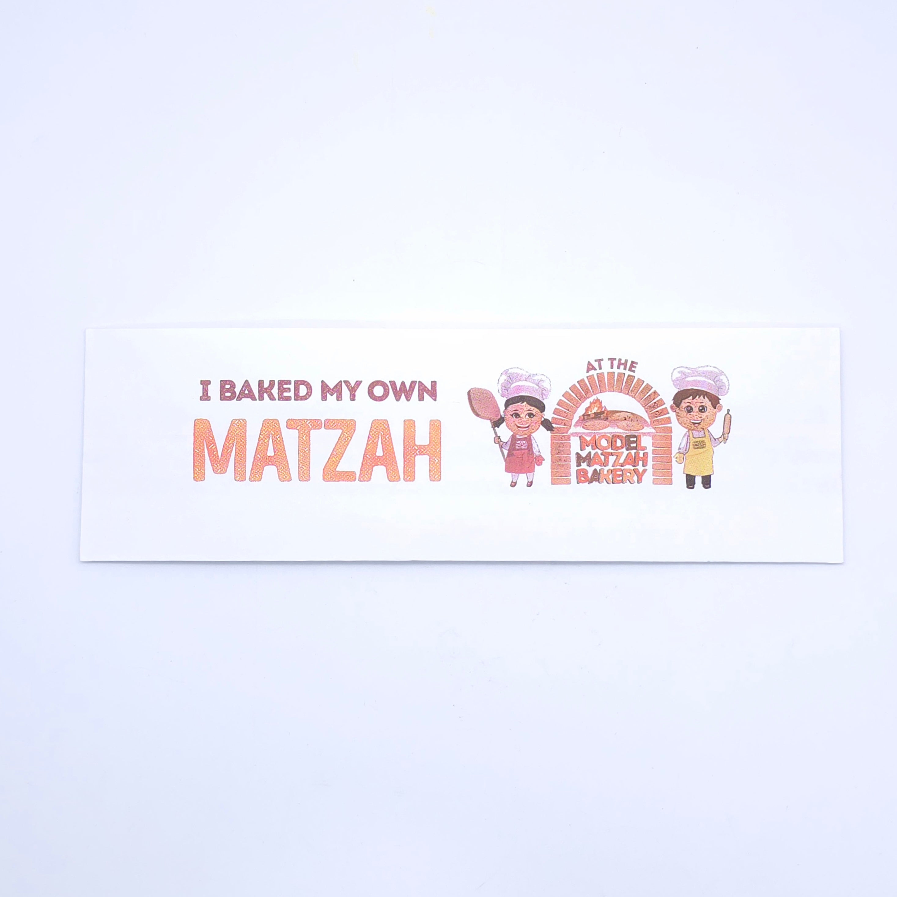 Matzah Bakery Hats - Old Design
