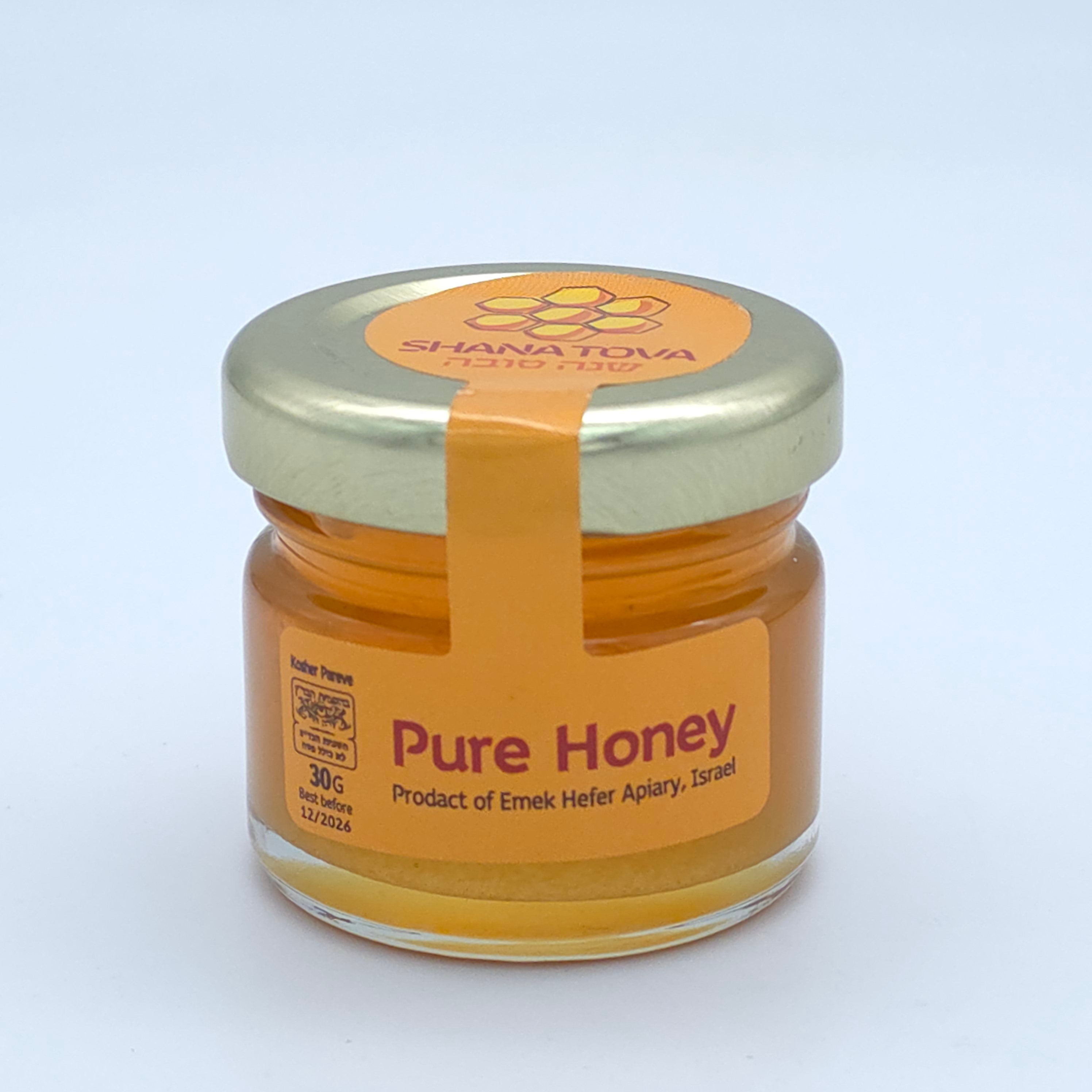 Mini Honey Jar