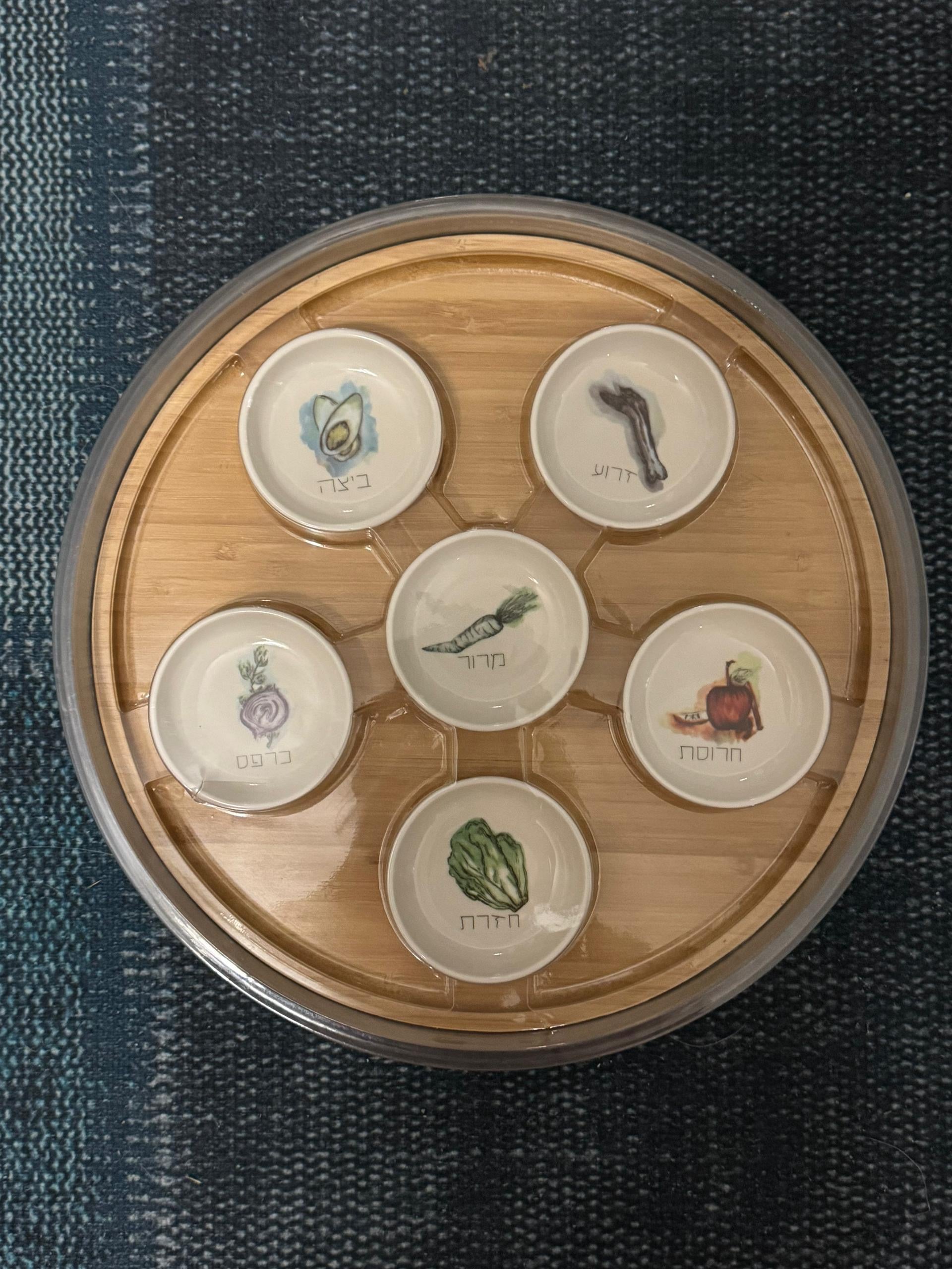 Seder Gift Box - Mishloach Manos