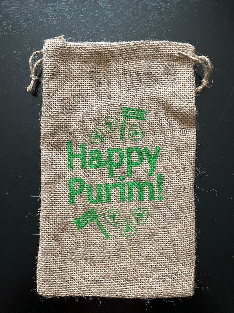 Happy Purim Burlap Bag