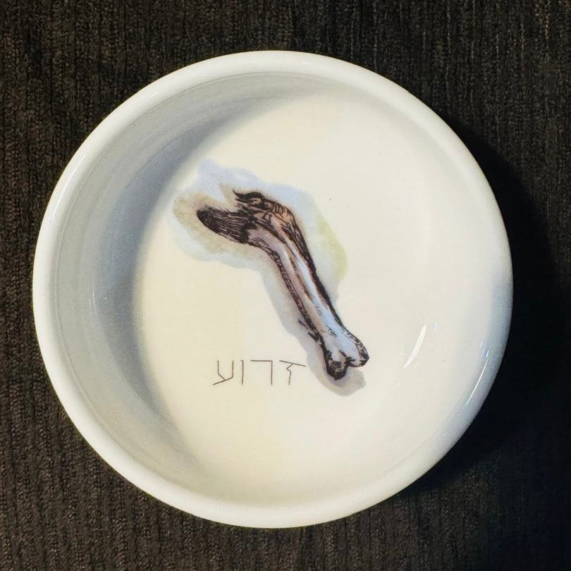 Seder Gift Box - Mishloach Manos