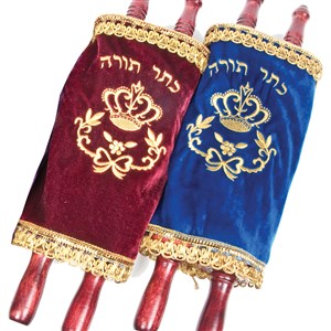Printed Sefer Torah - 2 colors
