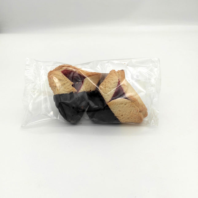 Reisman's Hamantashen individually wrapped - 2 Pack