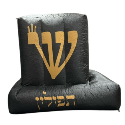 Lag B'omer Inflatables