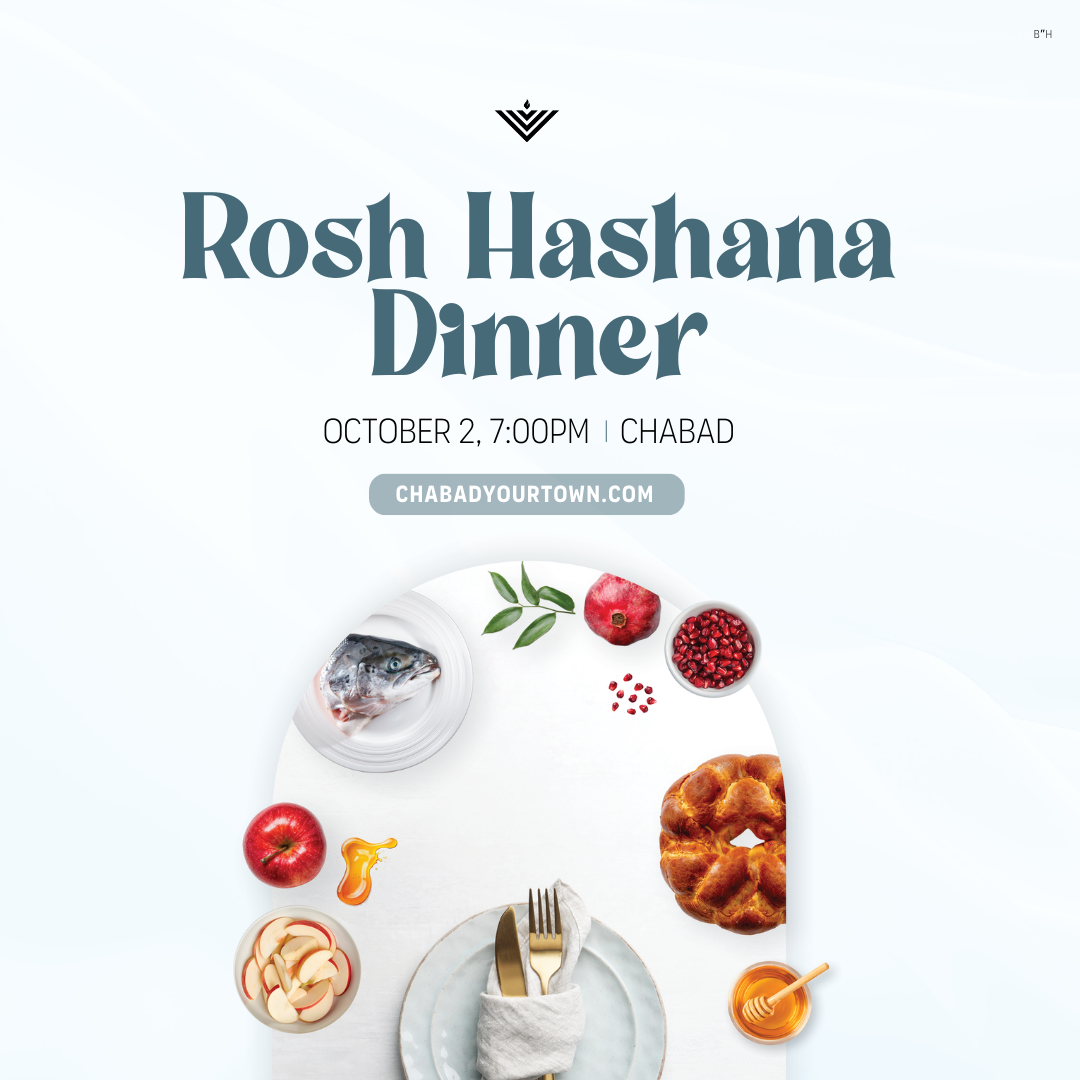 High Holidays - Rosh Hashanah Dinner #1 - package