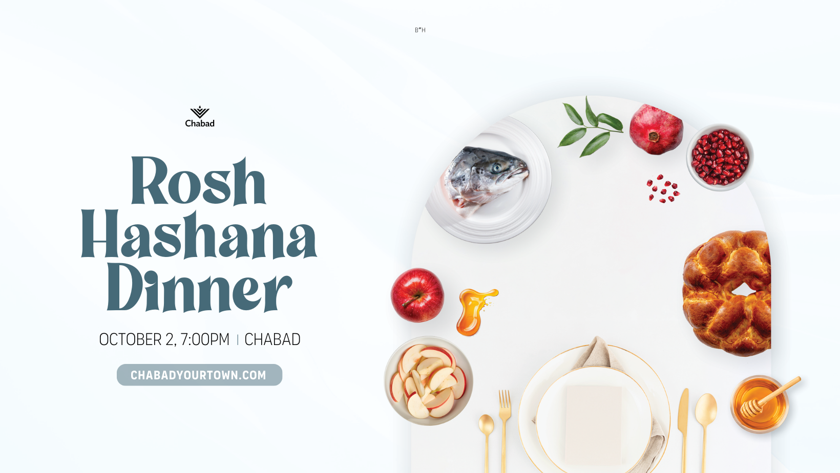High Holidays - Rosh Hashanah Dinner #1 - package