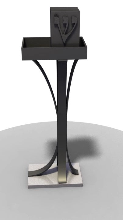 Tefillin Stand - Tabletop ONLY!