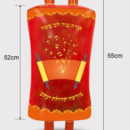 PVC Inflatable Torah