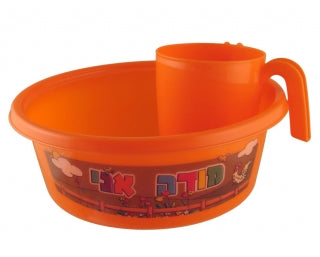 Mini Netilas Yadayim Set