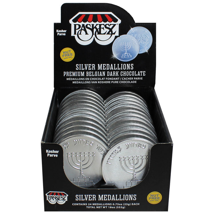 Chocolate Medallions - Nut free box of 24
