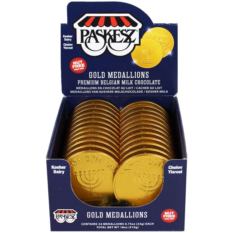 Chocolate Medallions - Nut free box of 24