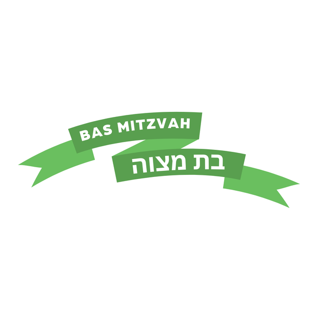 <strong>Bas Mitzvah</strong>