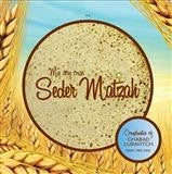 Mini Matzah Boxes