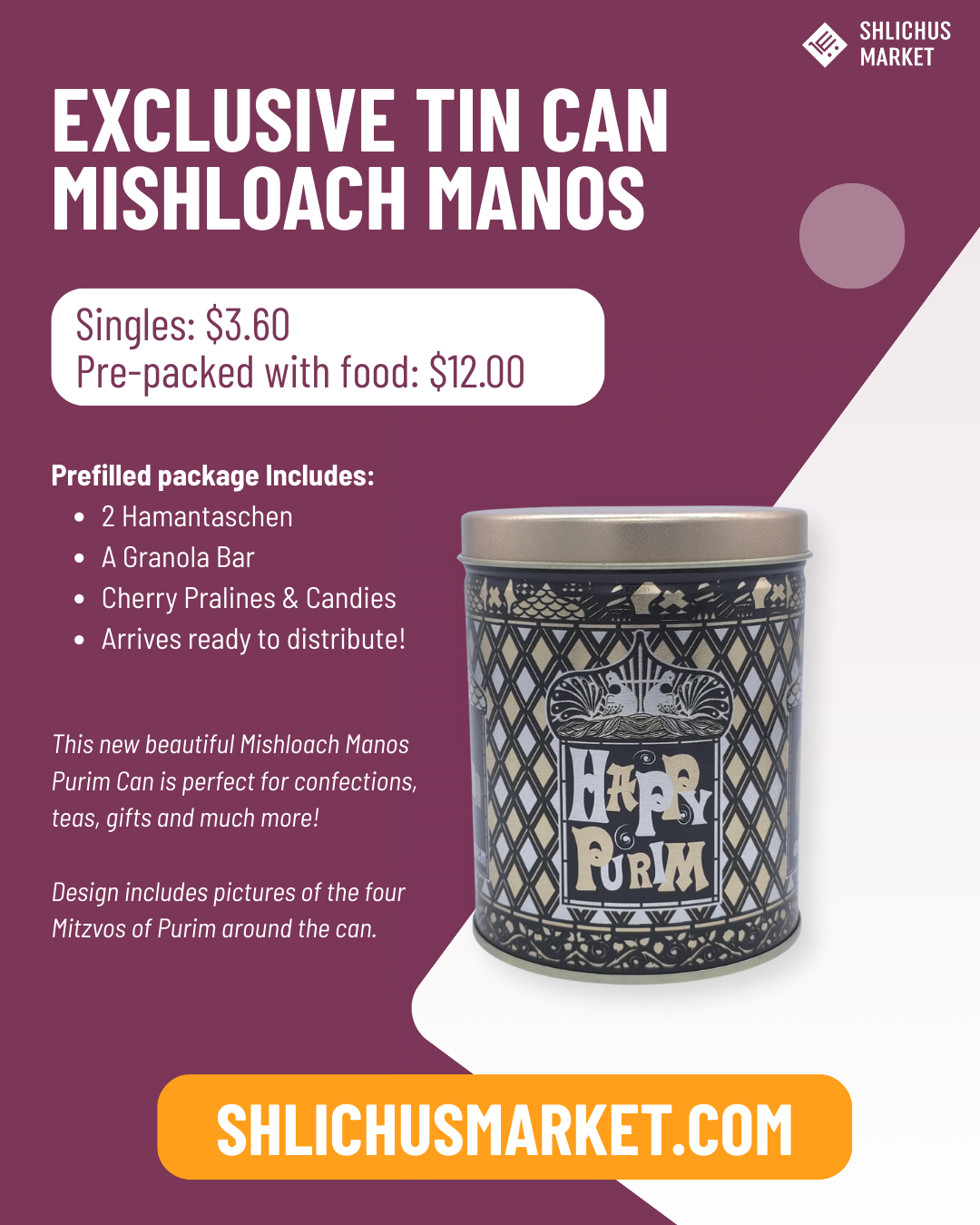 Exclusive Mishloach Manos Tin Can - Singles