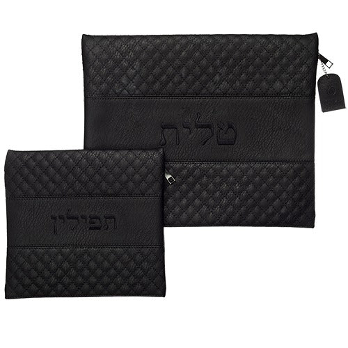 Faux Leather Tallit & Tefillin Set - Raised Letters - NT