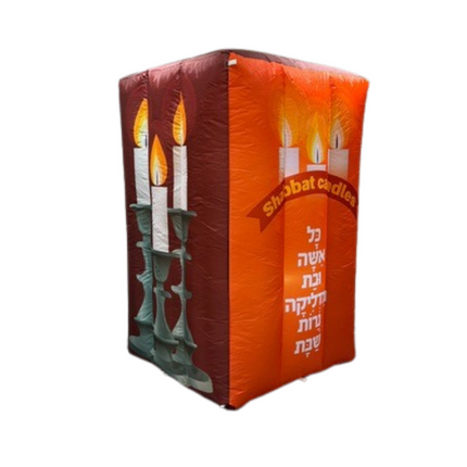 Lag B'omer Inflatables